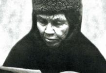 Blessed Alipia of Kyiv (Goloseevskaya)
