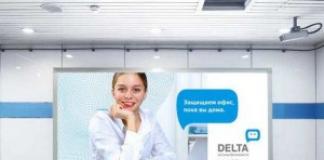 Delta - segurança de apartamentos e instalação de sistemas de alarme Números de telefone da linha direta da empresa de segurança Delta