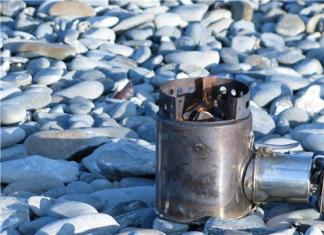 Lightweight portable stove for cooking and fishing tents