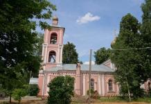Kirche der lebensspendenden Dreifaltigkeit (Sharapovo) Kirche der lebensspendenden Dreifaltigkeit Sharapovo