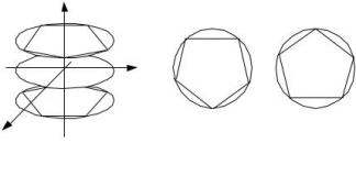 Bagaimana cara membuat ikosahedron dari kertas?