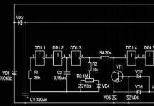 Controlador de potência tiristorizado: circuito, princípio de operação e aplicação Para o circuito