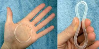 Контрацептивен пръстен Nuvaring